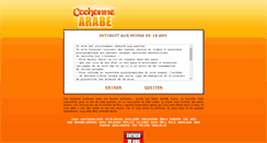 Desktop Screenshot of cochonne-arabe.net